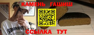 меф VHQ Можайск