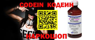 mix Моздок