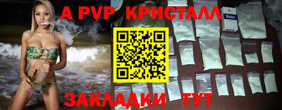 хмурый Можга