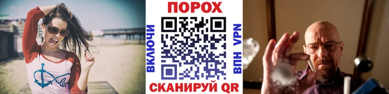 где продают наркотики  Видное  Первитин мет 