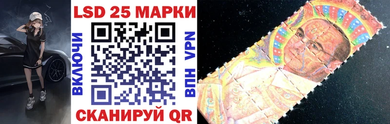 Марки N-bome 1,5мг  shop формула  Видное 